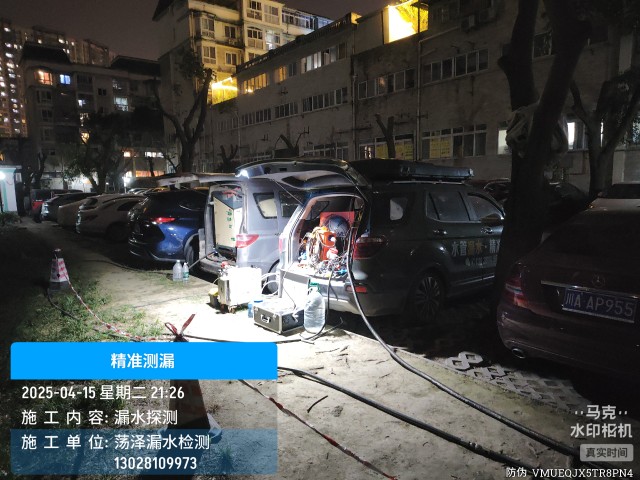 庆云县消防水管漏水检测维修公司电话